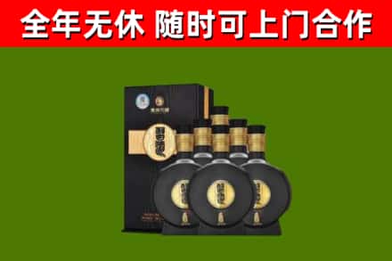 海伦市烟酒回收习酒1988.jpg