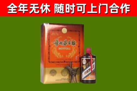 海伦市烟酒回收汉帝茅台.jpg