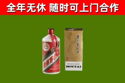 海伦市烟酒回收铁盖茅台酒.jpg