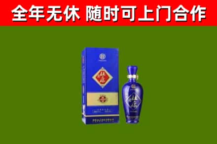 海伦市烟酒回收杜康.jpg