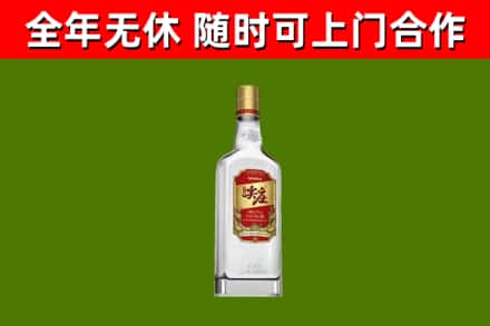 海伦市烟酒回收尖庄酒.jpg